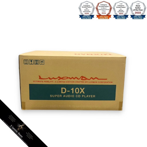Luxman 10x white - luxman, d-10x