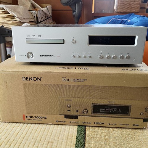 Luxman super audio player - super,