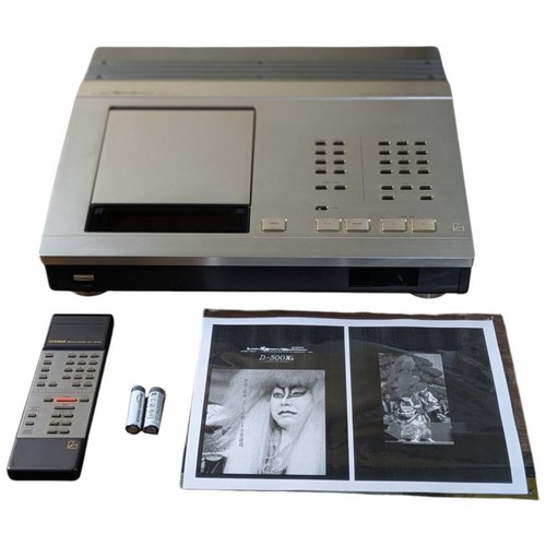 Luxman 500x compact - d-500x's, disc