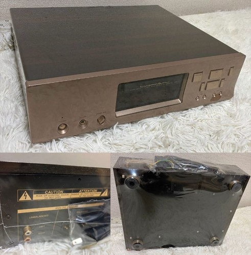 Luxman 700s compact disc - luxman,