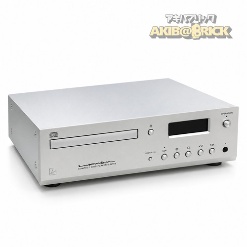 Luxman n150 player - luxman, d-n150
